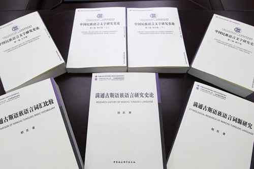 ���a(b��)�հ����춨��(qu��n)����ϵ�о���