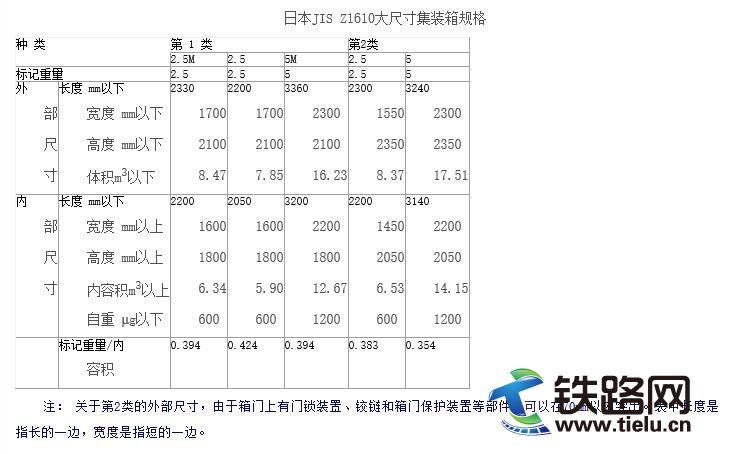 1456450655591548.jpg 1.jpg