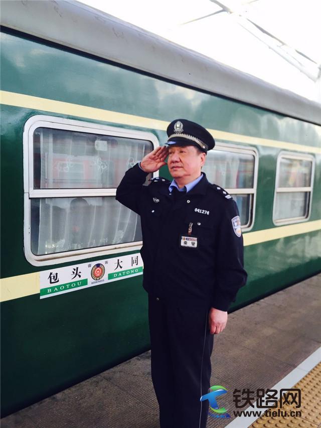 �F��׷��(m��ng)