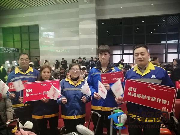 ���G�t���� �g��.JPG