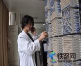 ��ͨ�F·���F(tu��n)��˾ͨ�Ŷ�����(sh��)���M(j��n)���z����