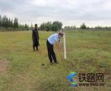 錫林鐵警聯(lián)合護路辦深入開展線路隱患排查