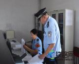 錫林鐵警深入開展鐵路道口安全大檢查