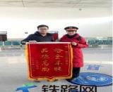 ��(��i)�Ľ������ÿͱ���ʧ����(f��)�� �@ٛ(z��ng)�\����x��