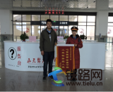 ʰ����ů���� ٛ(z��ng)���\������x