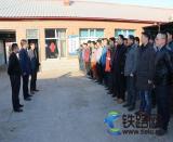 ���F늚⻯������˾�I���(xi��ng)Ŀ���(xi��ng)Ŀ����(j��ng)�����|���W�R