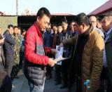 ���F늚⻯�ּ��F(tu��n)����˾�����(xi��ng)Ŀ�ֹ�˾�ڶ����I(y��)�(du��)�_