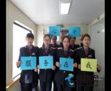 �����_���������F�T����ķ���(w��)ˮƽ