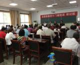 ȫ���F·�����T����Ӗ(x��n)����ӑ������������Ӗ(x��n)�����