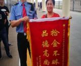 ʧ����(f��)�õ������b