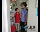 ����ɽѩɏ̖(h��o)���Śq��ͯ�Ϊ�(d��)����ӛ