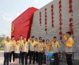 �h�T�^���������ա��؜����~��������