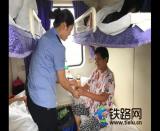 Z179����܇�˄�(w��)�T��ܰ�\�����˻ؼ�