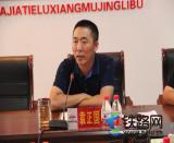 �����(xi��ng)Ŀ�����_(k��i)�L(zh��ng)܉��O(sh��)���M(j��n)��(hu��)