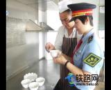 ���F�ּt����܇����(y��n)��ʳƷ�;߰�ȫ�P(gu��n)