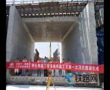 ���Fʮһ�ֶ���˾��ʏ�F·�Ŀ���^��·�´������F·