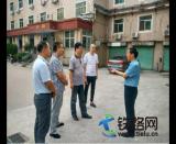 �����F·����̎��̎�L����������Ӗ(x��n)���� ���ݖ|��