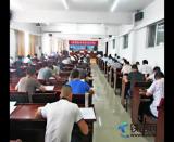 ���S��˾��Ո(q��ng)�Ϻ��F·����̎������ʮ��ֺ��S�(xi��ng)Ŀ