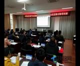 ���F��h늚⻯�ּ��F54���h�T�l(f��)չ���󅢼���Ӗ