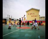 ���Cվ�^(q��)ʢ�_���x֮�� �����S�ݵ؅^(q��)�׌û@�����xِ�