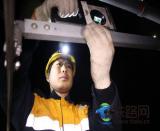 新鄉(xiāng)供電段:確保設(shè)備安全入冬