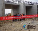 ���Fʮһ�ֶ���˾��ʏ�F·�(xi��ng)Ŀ���^��·����������