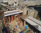 ��h����·�����h(hu��n)�������D(zhu��n)�w�����D(zhu��n)���ɹ�