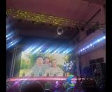 ʮ���˷�S�\ݔ̎���g��һ��ӭ�´�