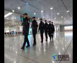 ƽ����ܰ�ؼ�· ���F�ؾ�������