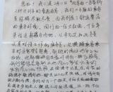 ���΢Ц�������е��ǵ��L(f��ng)��