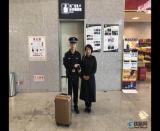 �F·�񾯞����n�����@�I(y��)��ּ