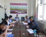 白音華南所組織民警開展公安業(yè)務知識學習