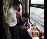 ����ɽѩɏ̖���ϵĜ���һ��