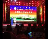 恒諾呼和分段參加呼鐵集團公司舉辦第十五屆草原文化