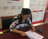 恒諾呼和分段北車間黨支部召開黨員大會傳達紀委文件