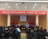 �ӏ�(qi��ng)���ַ������������R(sh��)��������w��������