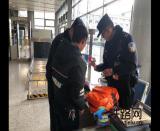 �����ÿ����Ƕ�������վ��(zh��)���񾯰�С�r(sh��)��(n��i)��������(g��)��