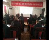 ���F�˾�܉��܇˾�C��ȫ������Ӗ���A�M�չ�