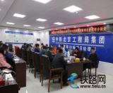 ���F���F(tu��n)����ľ�R�F·�ֵ����F���������(xi��ng)Ŀ�M(j��n)��2019