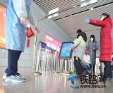 ���ϰ�ꖣ��ܽ^���� �P(gu��n)������