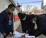 ���Z���ͷֶΣ��o�p���ӱ���ȫ