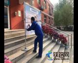 ���F���־�ԭ�F·늻�����ָ�]���_չ���|(zh��)����ʾ�ܡ�