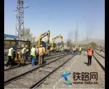 ���F��ʮһ���Ĺ�˾����ڻ�܇վ����ʩ�����_��Ļ