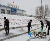 �a�ֺ����F·����̎�̶�܇վ�ɳ����F(tu��n)֧���M�����_(k��i)