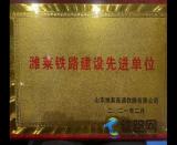 ���F��h늚⻯�֘s�@���H�R�F·���O(sh��)���M(j��n)��λ���Q̖