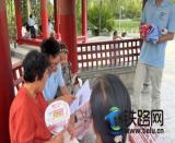 ꖹ����o���ڌ��`�M�Еr���ţ�����FԺ�F꠸���ع�