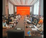 ��h��(j��ng)�l(f��)�Zʳ�����F·���þ��A�M����(y��n)��