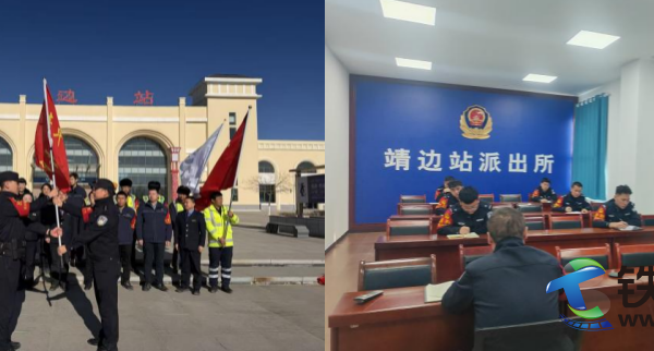 �Q�o����ȫ�y�������o(h��)���w�l(xi��ng)·�� ������߅վ�ɳ���ȫ����ô��\(y��n)��������(ji��n)��(zh��n)