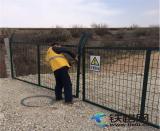 ���F��ʮ��4��˾23�չ�_�����I�I(y��)������ȫ��z�顱��