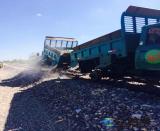 ���F��ʮ���Ĺ�˾��˾��ͨ23�СK܇-�a�ď��Ą�